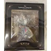 Figure - Twisted-Wonderland / Kalim Al-Asim