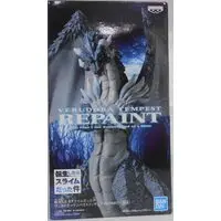 Figure - Prize Figure - Tensura / Veldora Tempest