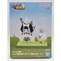 Prize Figure - Figure - Nyanko Great War (The Battle Cats)