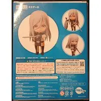 Nendoroid - Reborn! / Superbi Squalo