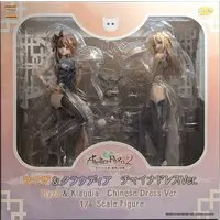 Figure - Atelier Ryza / Ryza & Klaudia Valentz - Mandarin Dress