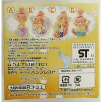 Prize Figure - Figure - One Piece / Shirahoshi