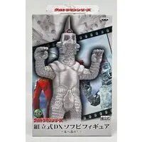 Sofubi Figure - Ultraman Series