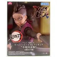 Xross Link - Demon Slayer: Kimetsu no Yaiba / Shinazugawa Genya