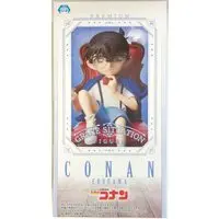 Figure - Prize Figure - Detective Conan (Case Closed) / Edogawa Conan