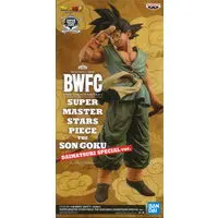 Ichiban Kuji - Dragon Ball / Son Gokuu