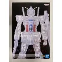 Figure - Prize Figure - Gundam series