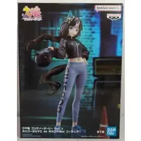 Figure - Prize Figure - Uma Musume: Pretty Derby / Hokko Tarumae