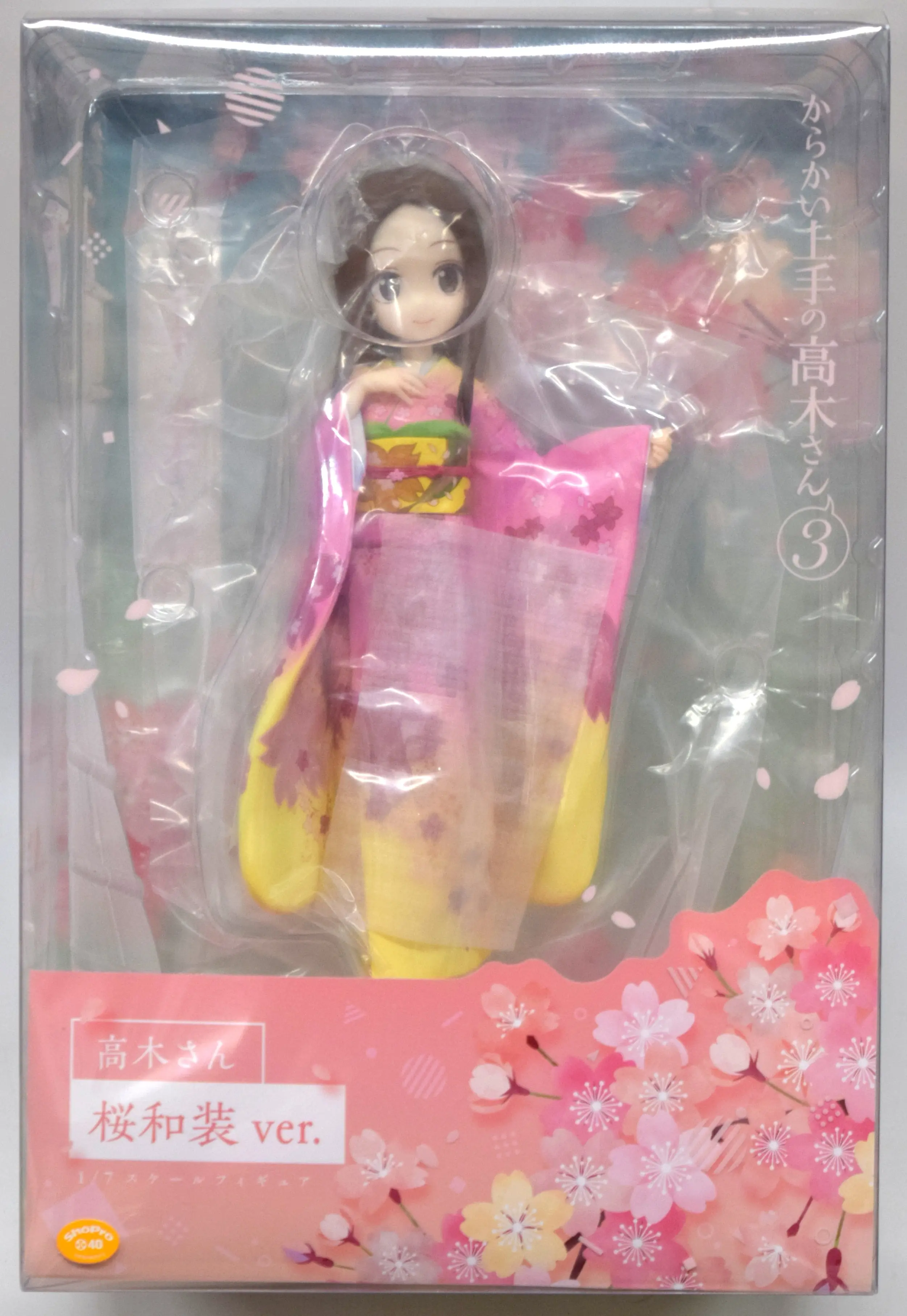 Figure - Karakai Jouzu no Takagi-san (Teasing Master Takagi-san)