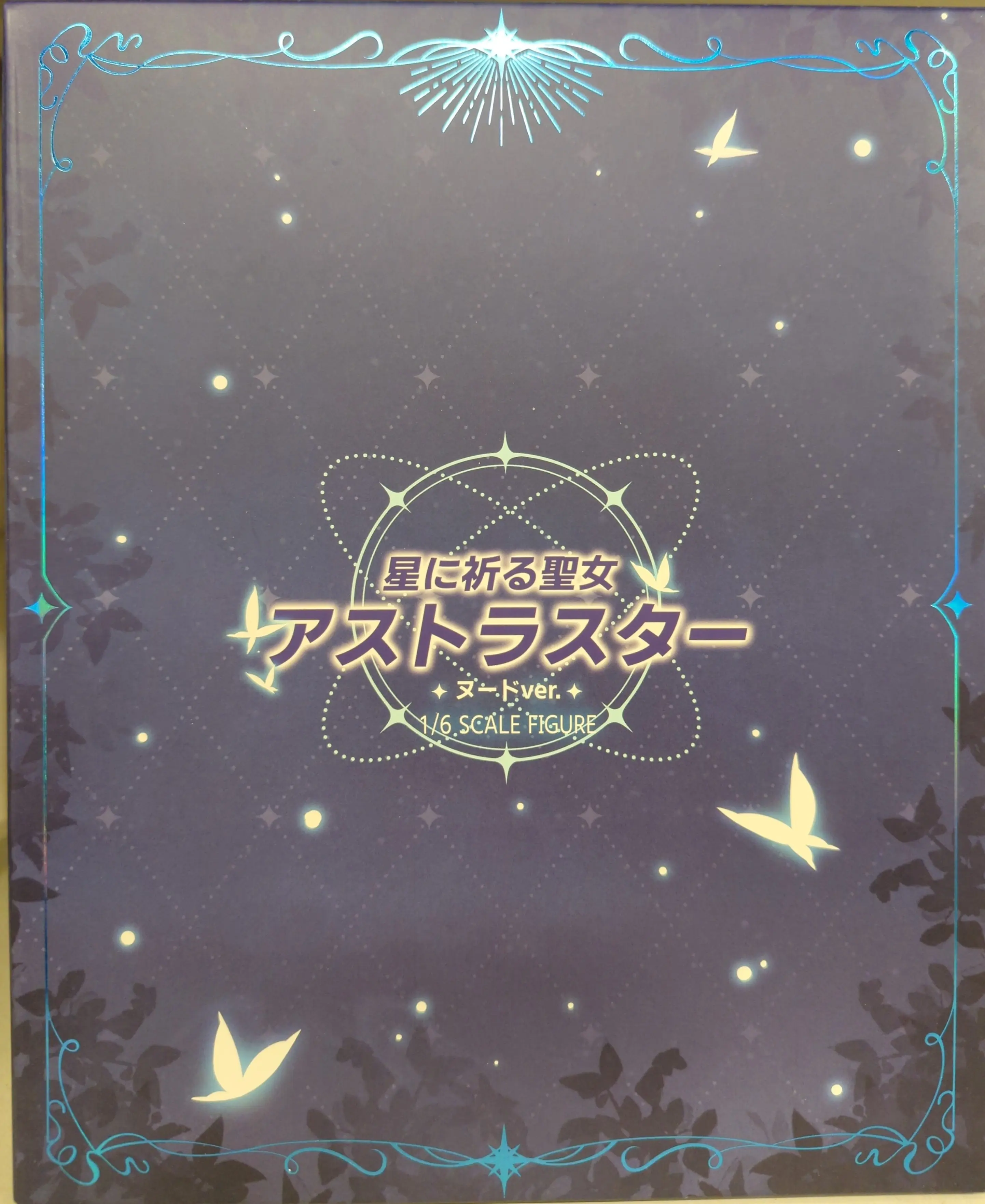 Figure - Astrastar the Saint Praying to the Stars