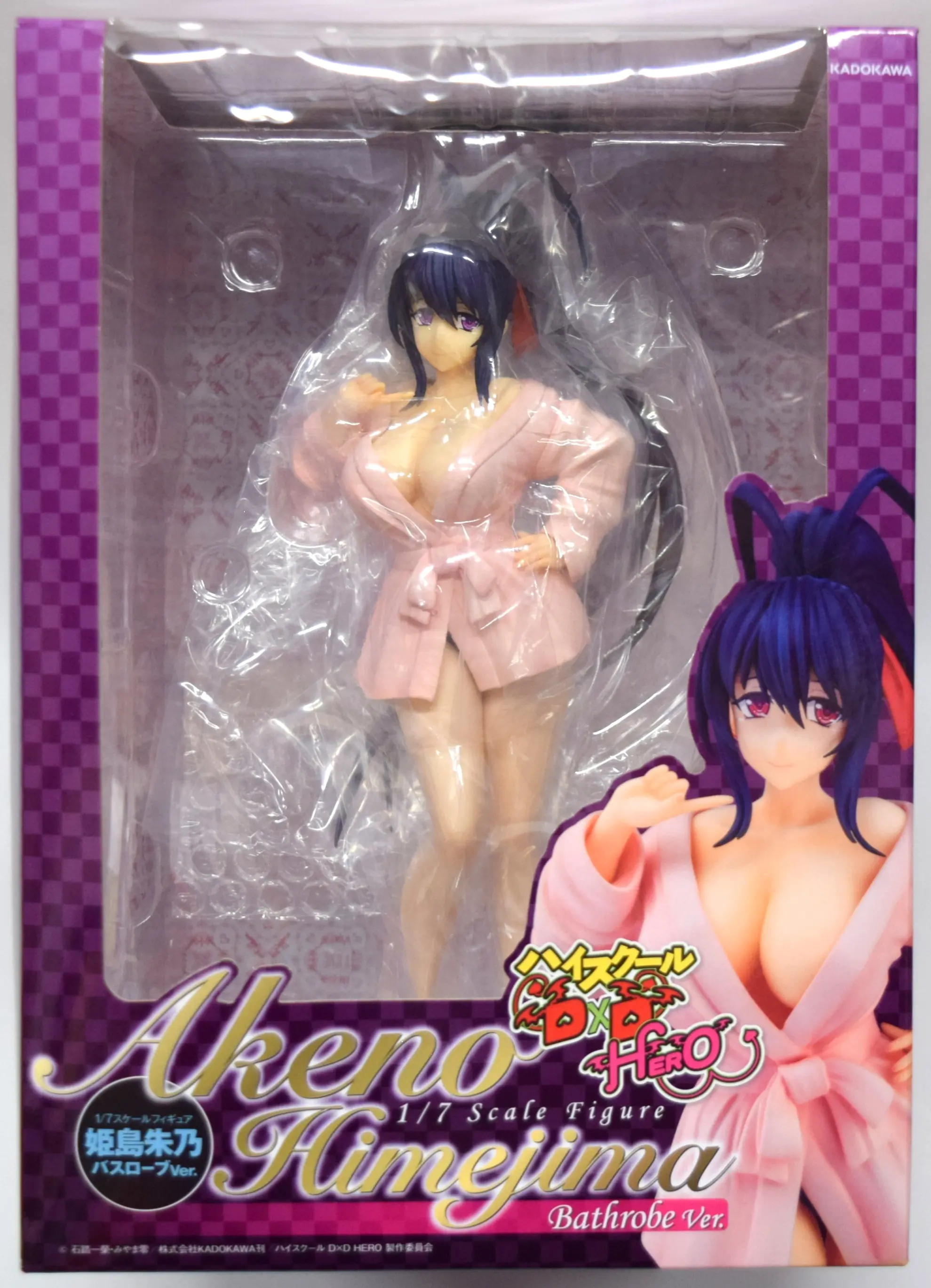 Figure - High School DxD / Himejima Akeno