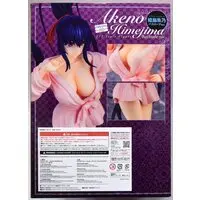 Figure - High School DxD / Himejima Akeno