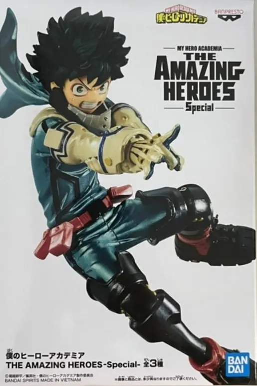 The Amazing Heroes - Boku no Hero Academia (My Hero Academia) / Midoriya Izuku