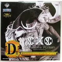 Ichiban Kuji - One Piece