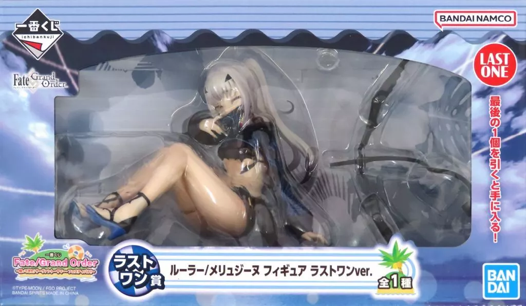 Ichiban Kuji - Fate/Grand Order / Mélusine (Fate series)