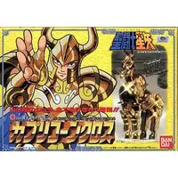 Figure - Saint Seiya