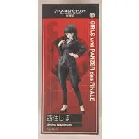 Figure - Girls und Panzer / Nishizumi Shiho