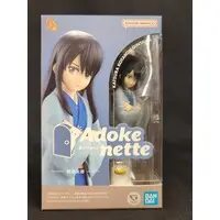 Adokenette - Gintama / Katsura Kotarou