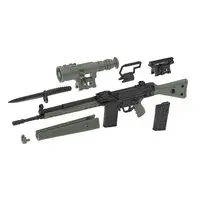 Plastic model - LittleArmory