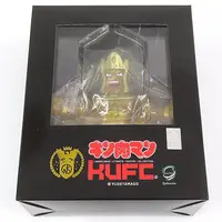 Sofubi Figure - Kinnikuman / Ashuraman