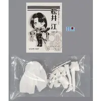 Garage Kit - Figure - Touken Ranbu