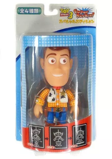 Figure - Prize Figure - Toy Story