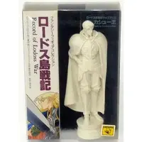 Figure - Record of Lodoss War