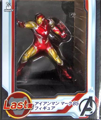 Happy Kuji - The Avengers