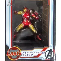 Happy Kuji - The Avengers