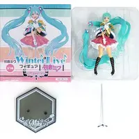 Figure - Prize Figure - VOCALOID / Hatsune Miku