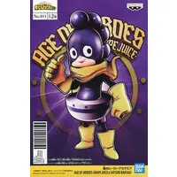 Prize Figure - Figure - Boku no Hero Academia (My Hero Academia) / Mineta Minoru