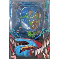 Cosbaby - Bobblehead - Spider-Man