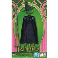 Ichiban Kuji - Wicked