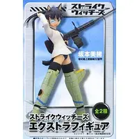 Figure - Strike Witches / Sakamoto Mio