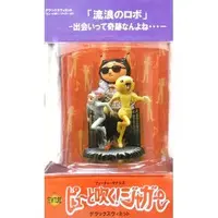 Figure - Pyuu to Fuku! Jaguar