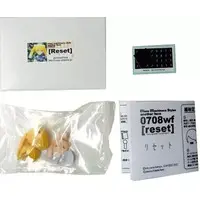 Garage Kit - Resin Cast Assembly Kit - machineca