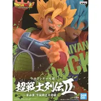 Figure - Prize Figure - Dragon Ball / Bardock