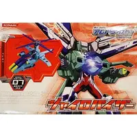 Figure - Get Ride! AMDriver