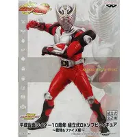 Sofubi Figure - Kamen Rider Series