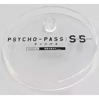 Nendoroid - Psycho-Pass