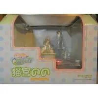 Figure - Nekomiya Nono