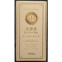 Hanazumi White Bunny Ver.