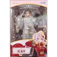 Figure - Love Live! Nijigasaki High School Idol Club / Lanzhu Zhong