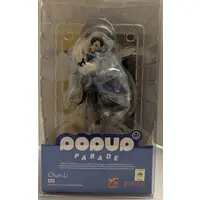 POP UP PARADE - Street Fighter / Chun-Li