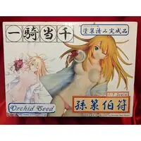 Figure - Ikkitousen (Battle Vixens) / Sonsaku Hakufu (Ikkitousen)