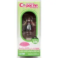Cu-poche - Cu-Poche Extra