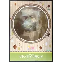 With Bonus - Figure - Uma Musume: Pretty Derby / Satono Diamond