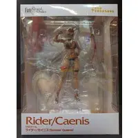 Figure - Fate/Grand Order / Caenis (Fate series)