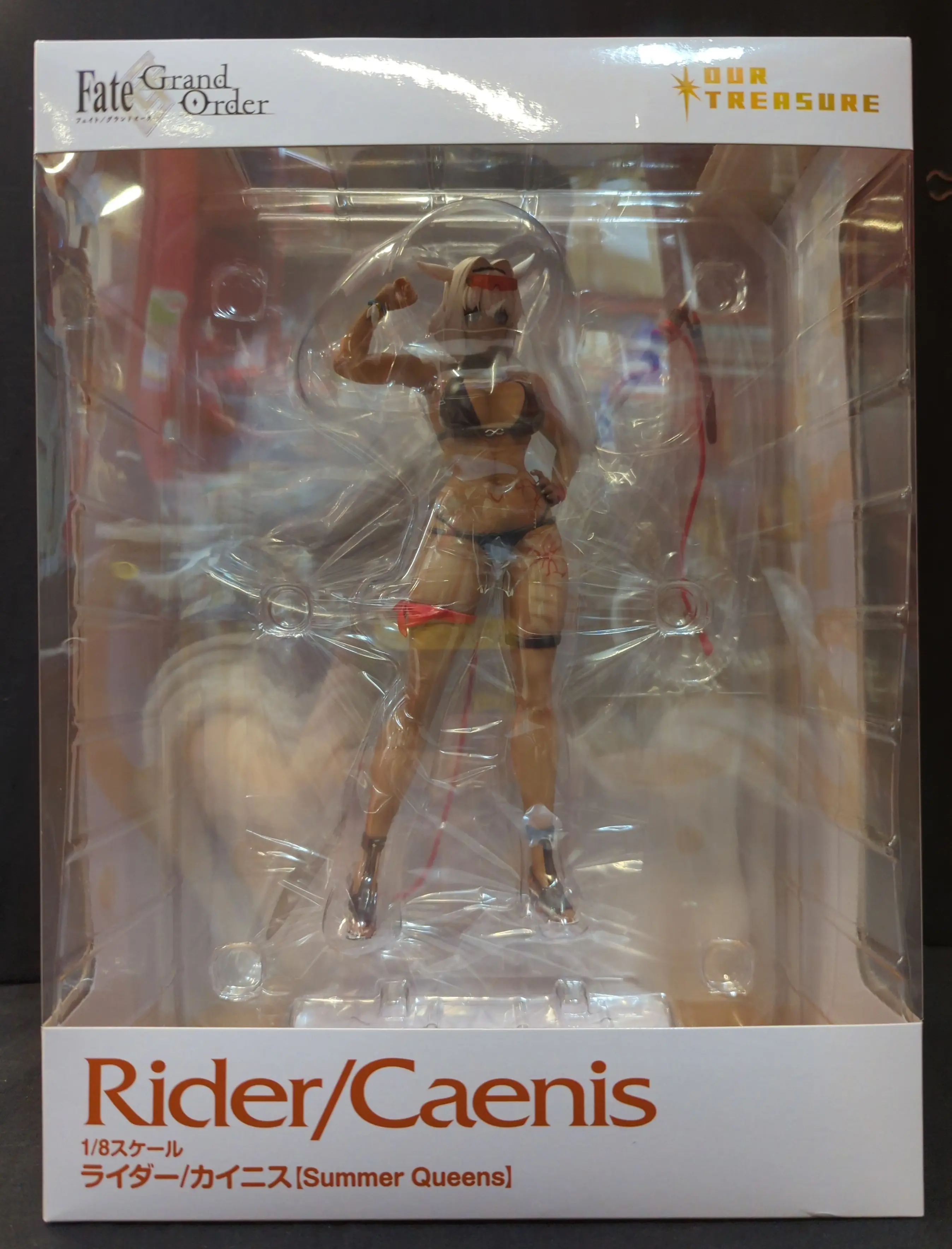 Figure - Fate/Grand Order / Caenis (Fate series)