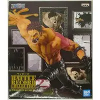 Battle Record Collection - One Piece / Charlotte Katakuri